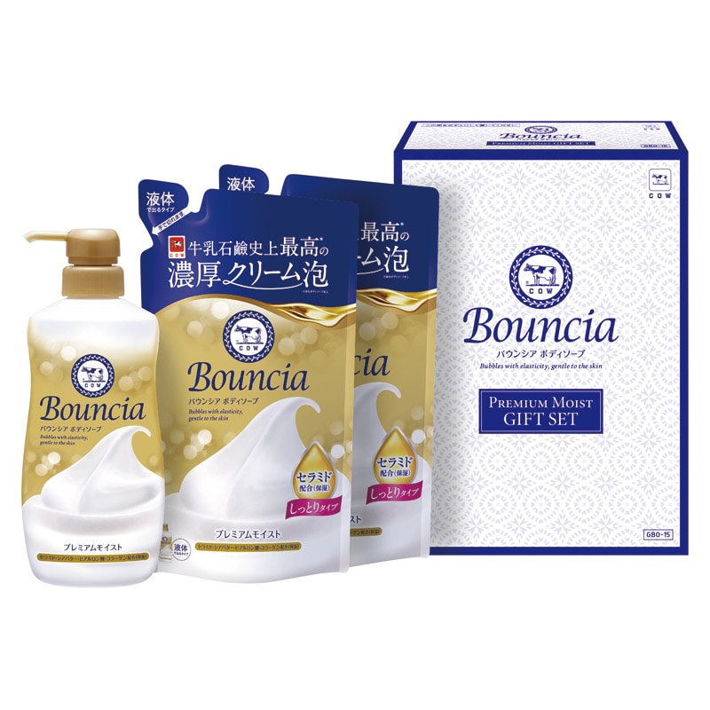 バウンシア ボディソープ プレミアムモイストギフトセット  ／石けん・ボディソープ ボディケア コスメ・ヘアケア ギフト プレゼント プチギフト 祝い バレンタイン チョコ 以外 子供 友達 ホワイトデー お返し 人気 カード