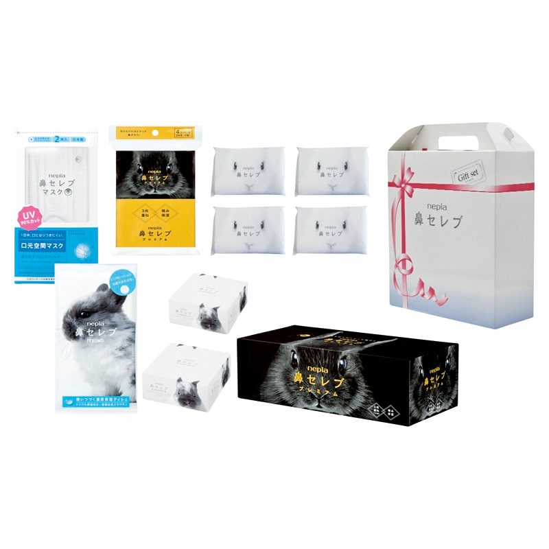 王子ネピア ネピア鼻セレブギフト WIDE4  ／ティッシュペーパー ティッシュ・トイレットペーパー 日用消耗品 日用品・ヘルスケア ギフト プレゼント プチギフト 祝い バレンタイン チョコ 以外 子供 友達 ホワイトデー お返し 人気 カード