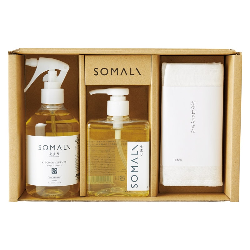 SOMALI House Care 台所ギフトセット(J)  ／キッチン用洗剤 洗剤・柔軟剤・クリーナー 日用消耗品 日用品・ヘルスケア ギフト プレゼント プチギフト 祝い バレンタイン チョコ 以外 子供 友達 ホワイトデー お返し 人気 カード