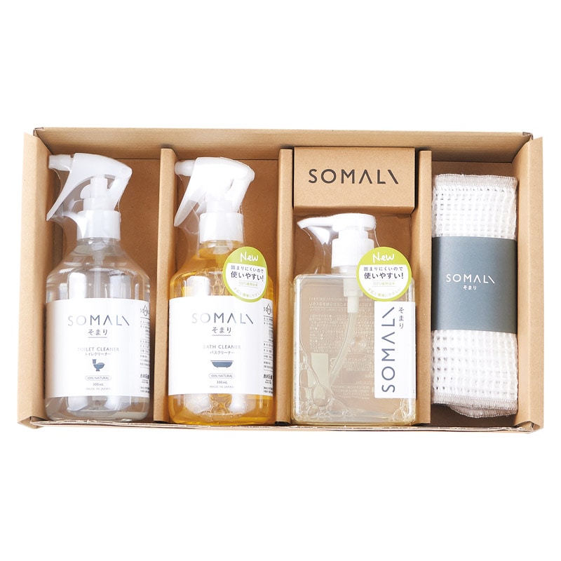 SOMALI House Care 水回り3点ギフトセット(H)  ／キッチン用洗剤 洗剤・柔軟剤・クリーナー 日用消耗品 日用品・ヘルスケア ギフト プレゼント プチギフト 祝い バレンタイン チョコ 以外 子供 友達 ホワイトデー お返し 人気 カード