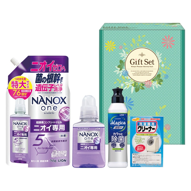 ナノ洗浄コンプリートギフト  ／洗濯用洗剤 洗剤・柔軟剤・クリーナー 日用消耗品 日用品・ヘルスケア ギフト プレゼント プチギフト 祝い バレンタイン チョコ 以外 子供 友達 ホワイトデー お返し 人気 カード