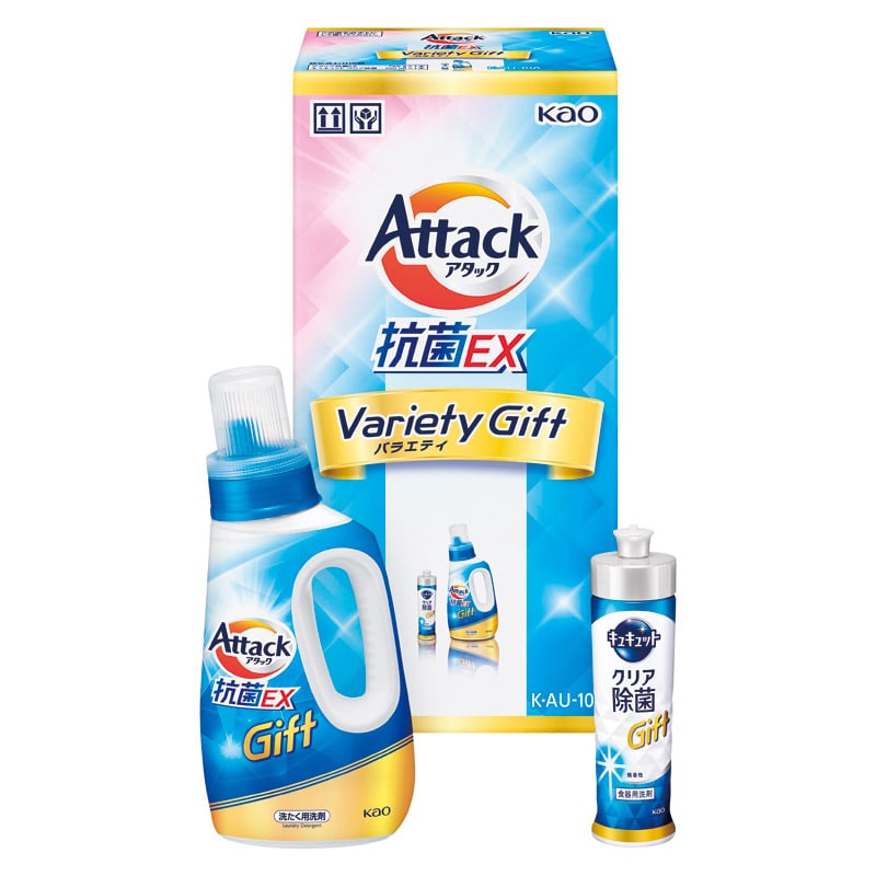 花王 アタック抗菌EX バラエティーギフト  ／洗濯用洗剤 洗剤・柔軟剤・クリーナー 日用消耗品 日用品・ヘルスケア ギフト プレゼント プチギフト 祝い バレンタイン チョコ 以外 子供 友達 ホワイトデー お返し 人気 カード