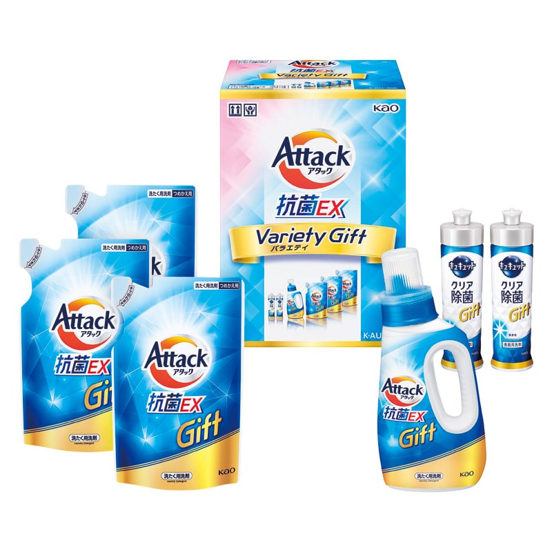 花王 アタック抗菌EXバラエティーギフト  ／洗濯用洗剤 洗剤・柔軟剤・クリーナー 日用消耗品 日用品・ヘルスケア ギフト プレゼント プチギフト 祝い バレンタイン チョコ 以外 子供 友達 ホワイトデー お返し 人気 カード