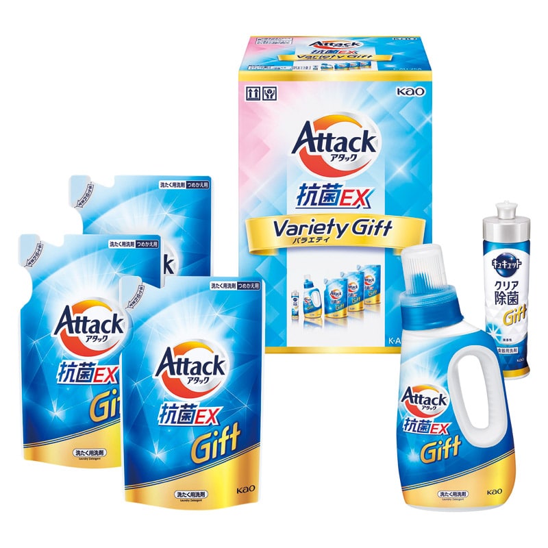 花王 アタック抗菌EX バラエティーギフト  ／洗濯用洗剤 洗剤・柔軟剤・クリーナー 日用消耗品 日用品・ヘルスケア ギフト プレゼント プチギフト 祝い バレンタイン チョコ 以外 子供 友達 ホワイトデー お返し 人気 カード
