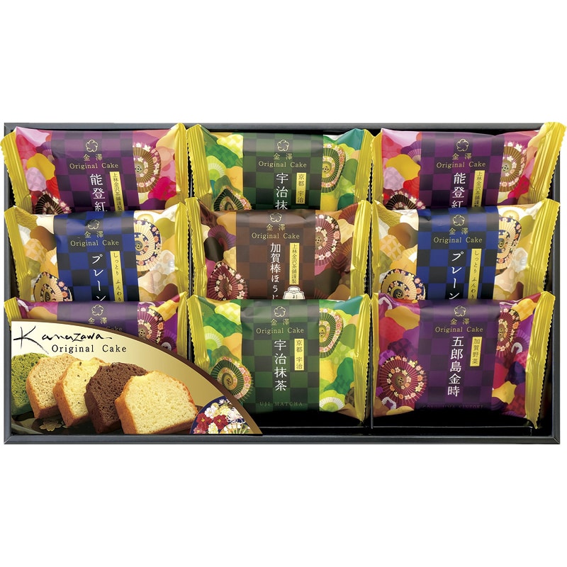 金澤兼六製菓 金澤オリジナルケーキギフト ／各種洋菓子セット 洋菓子 スイーツ・お菓子 食品 お歳暮 お年賀 御歳暮 御年賀 ギフト 送料無料 クリスマス プレゼント ギフト