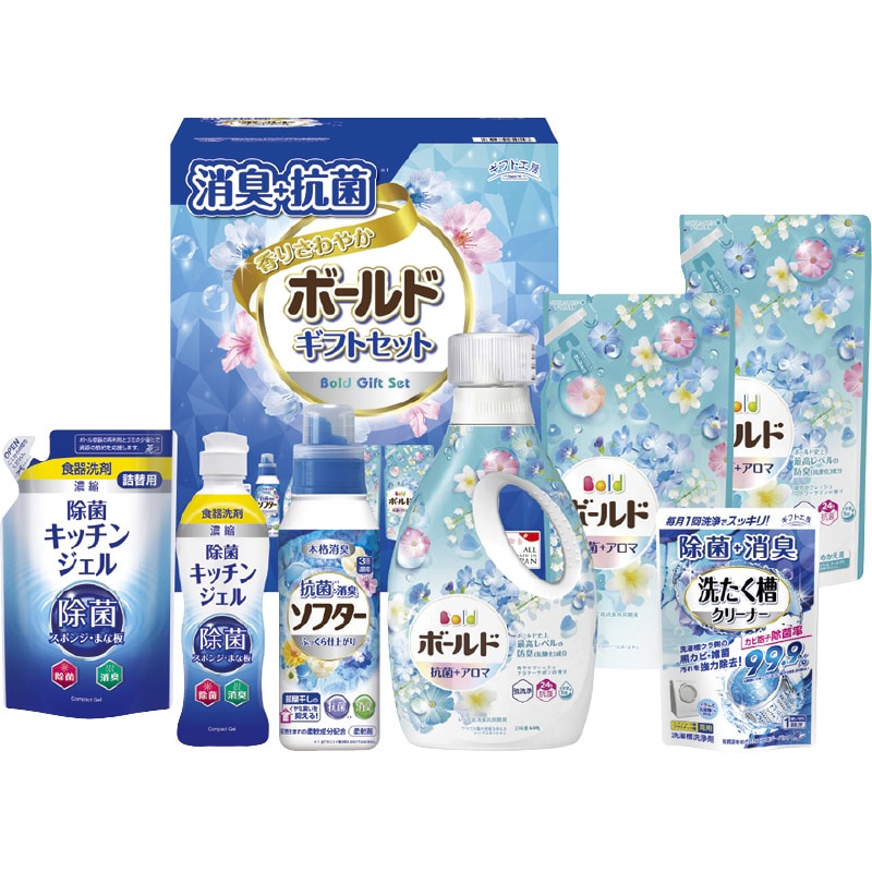 ギフト工房 消臭抗菌・ボールドギフトセット /洗濯用洗剤 洗剤・柔軟剤・クリーナー 日用消耗品 日用品・ヘルスケア お歳暮 お年賀 御歳暮 御年賀 ギフト 送料無料 クリスマス プレゼント ギフト