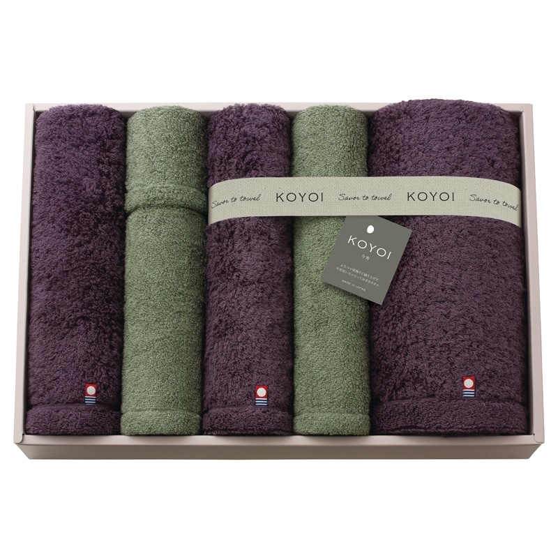 KOYOI〈今宵〉 日本製 今治・泉州タオルセット ／タオル 日用品・ヘルスケア ギフト プレゼント プチギフト 祝い お年賀 御年賀 2026 送料無料 人気 年始挨拶 バレンタイン チョコ 以外 子供 友達