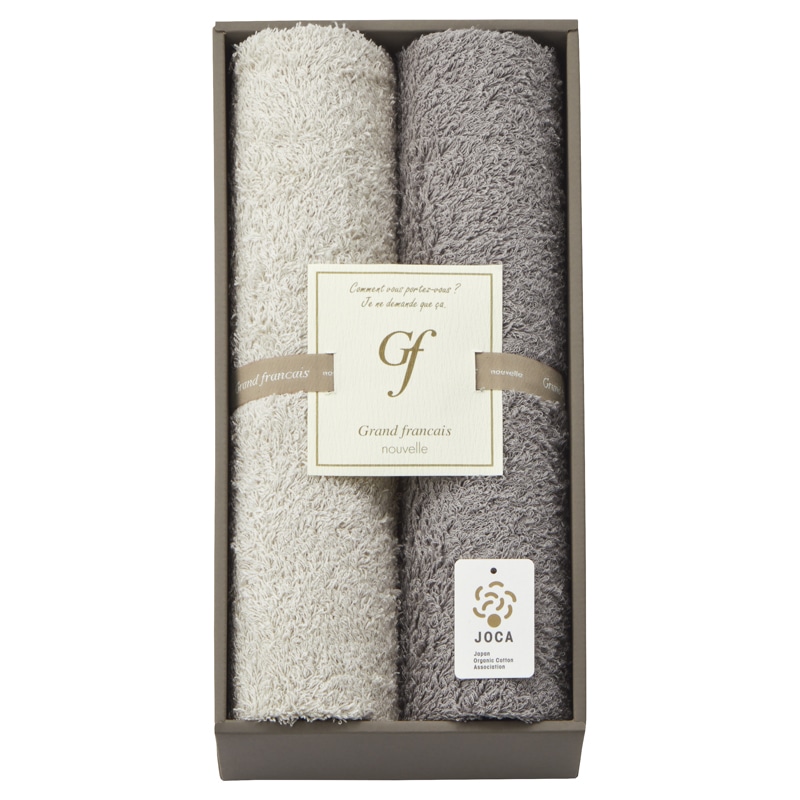 グランフランセヌーベル オーガニックコットン フェイスタオル2P ／タオル 日用品・ヘルスケア ギフト プレゼント プチギフト 祝い お年賀 御年賀 2026 送料無料 人気 年始挨拶 バレンタイン プレゼント