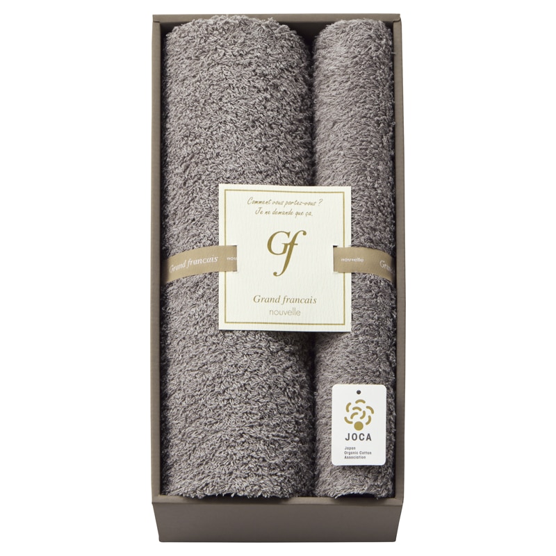 グランフランセヌーベル オーガニックコットン タオルセット グレージュ ／タオル 日用品・ヘルスケア ギフト プレゼント プチギフト 祝い お年賀 御年賀 2026 送料無料 人気 年始挨拶 バレンタイン プレゼント