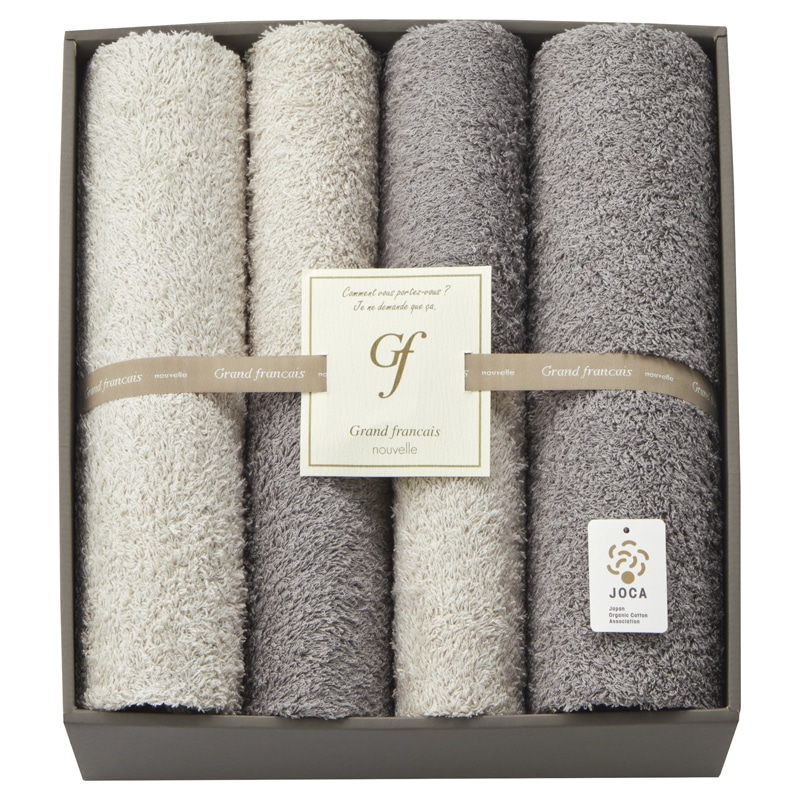 グランフランセヌーベル オーガニックコットン タオルセット ／タオル 日用品・ヘルスケア ギフト プレゼント プチギフト 祝い お年賀 御年賀 2026 送料無料 人気 年始挨拶 バレンタイン チョコ 以外 子供 友達