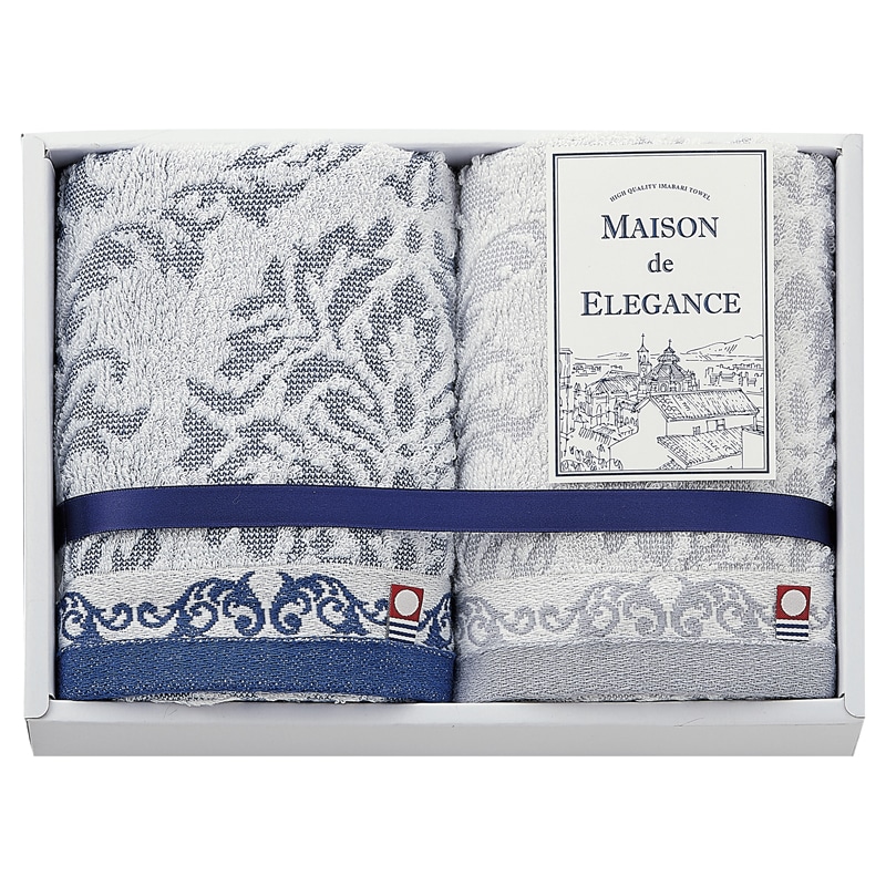 メゾン ド エレガンス フェイスタオル2P /タオル 日用品・ヘルスケア ギフト プレゼント プチギフト 祝い お年賀 御年賀 2026 送料無料 人気 年始挨拶 バレンタイン チョコ 以外 子供 友達