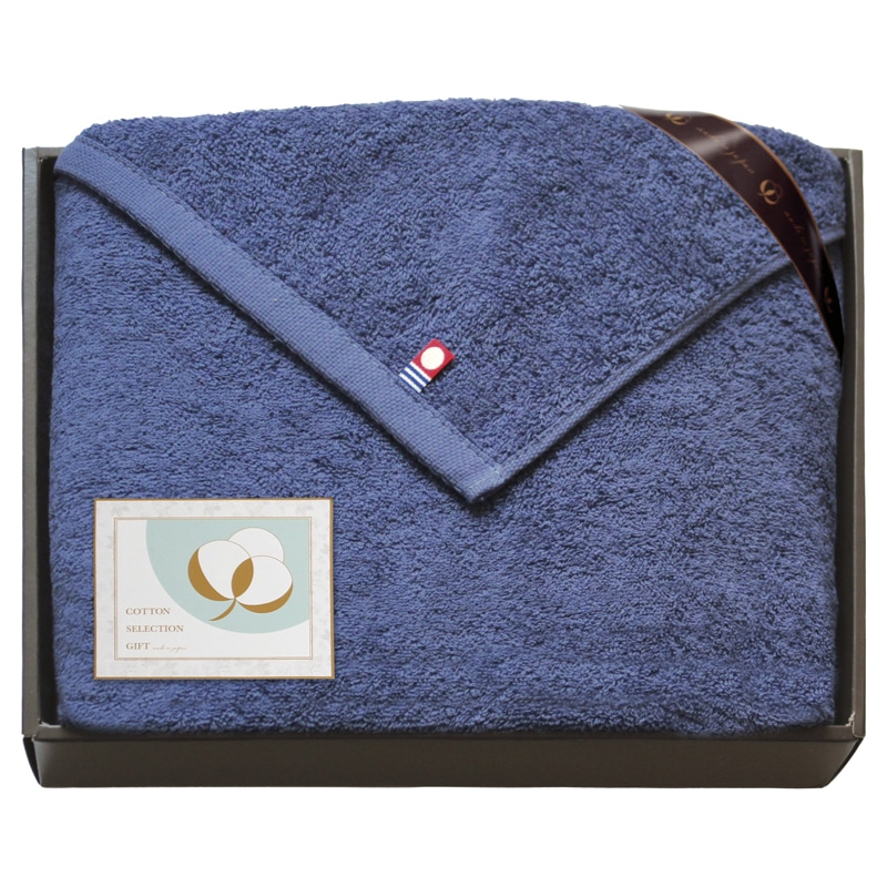 今治 コットンセレクション ミニバスタオル ネイビー ／タオル 日用品・ヘルスケア ギフト プレゼント プチギフト 祝い お年賀 御年賀 2026 送料無料 人気 年始挨拶 バレンタイン チョコ 以外 子供 友達