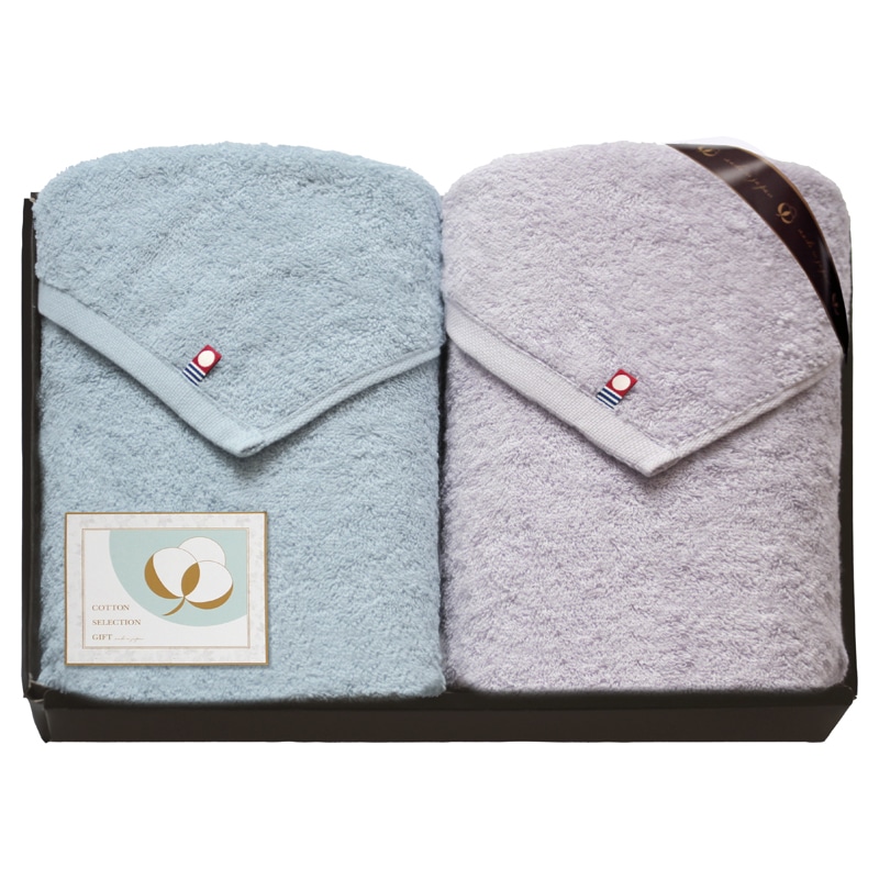 今治 コットンセレクション ミニバスタオル2P ブルーグレー×パープル ／タオル 日用品・ヘルスケア ギフト プレゼント プチギフト 祝い お年賀 御年賀 2026 送料無料 人気 年始挨拶 バレンタイン プレゼント
