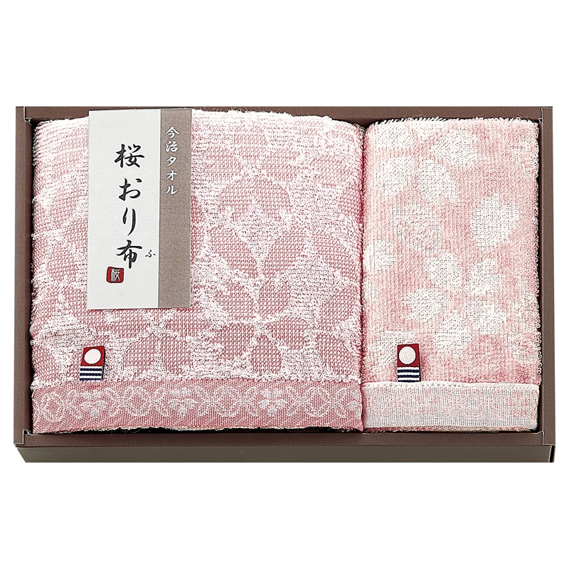 桜おり布 タオルセット ピンク ／タオル 日用品・ヘルスケア ギフト プレゼント プチギフト 祝い お年賀 御年賀 2026 送料無料 人気 年始挨拶 バレンタイン チョコ 以外 子供 友達