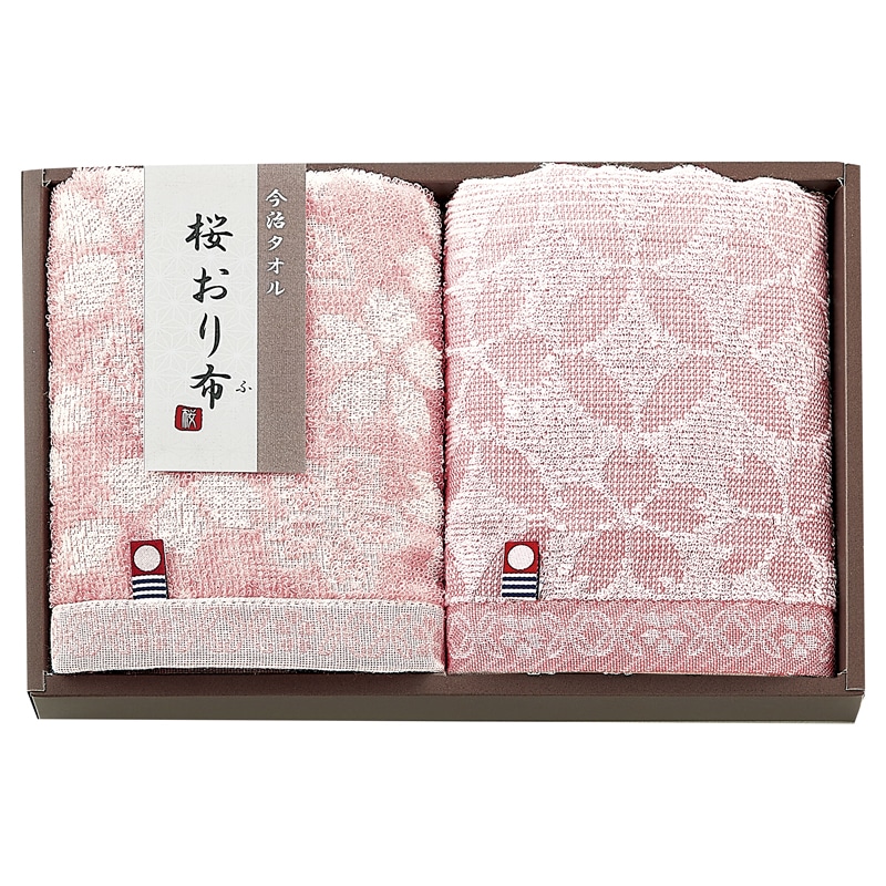 桜おり布 フェイスタオル2P ピンク ／タオル 日用品・ヘルスケア ギフト プレゼント プチギフト 祝い お年賀 御年賀 2026 送料無料 人気 年始挨拶 バレンタイン チョコ 以外 子供 友達