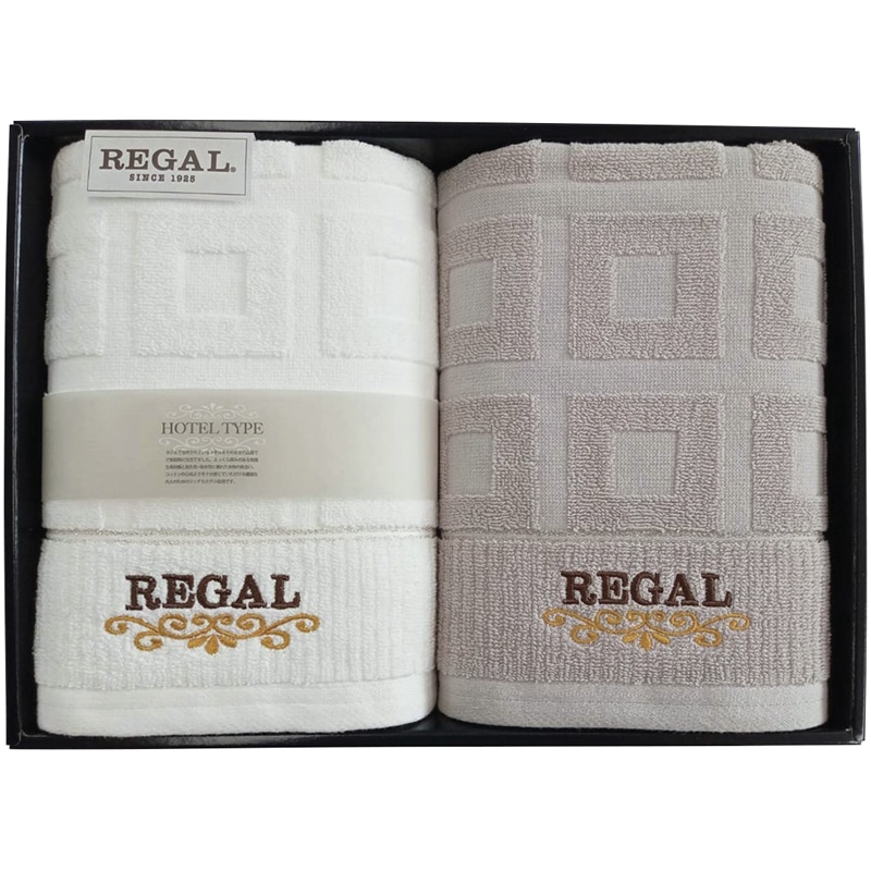 リーガル/スクエア バスタオル2P ／タオル 日用品・ヘルスケア ギフト プレゼント プチギフト 祝い お年賀 御年賀 2026 送料無料 人気 年始挨拶 バレンタイン チョコ 以外 子供 友達