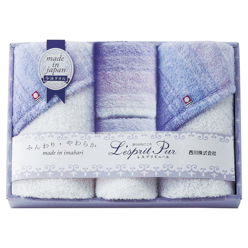 nishikawa 今治タオルセット ／タオル 日用品・ヘルスケア ギフト プレゼント プチギフト 祝い お年賀 御年賀 2026 送料無料 人気 年始挨拶 バレンタイン チョコ 以外 子供 友達