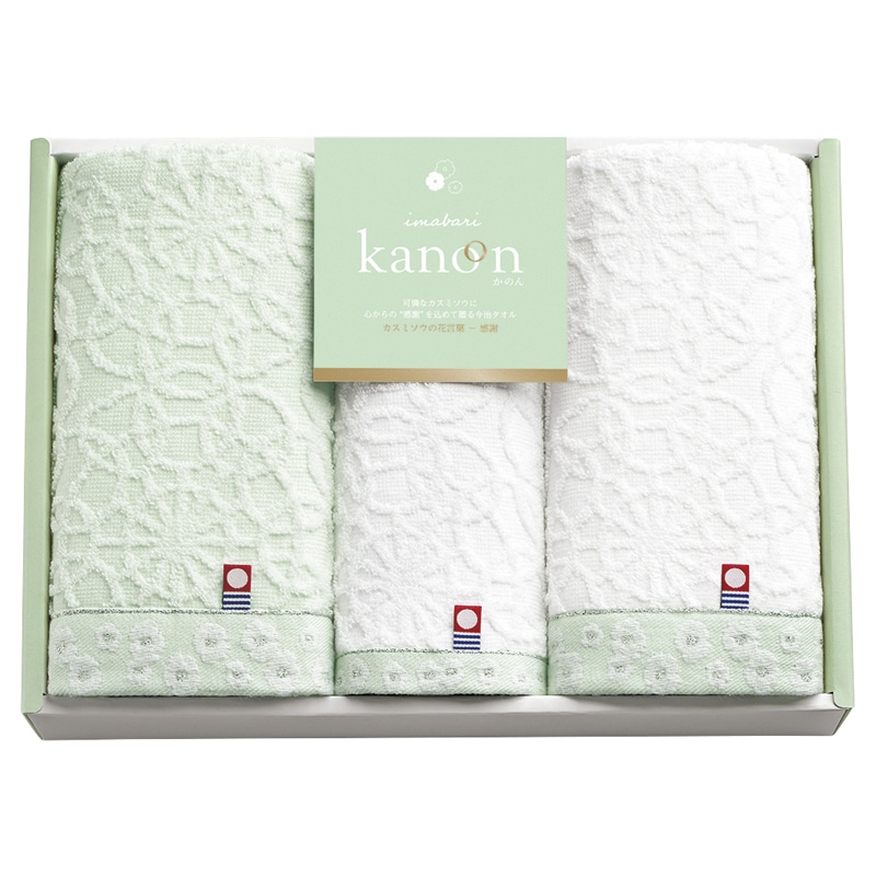 今治かのん 愛媛今治 タオルセット ／タオル 日用品・ヘルスケア ギフト プレゼント プチギフト 祝い お年賀 御年賀 2026 送料無料 人気 年始挨拶 バレンタイン チョコ 以外 子供 友達