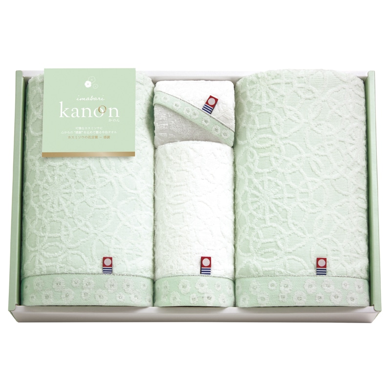 今治かのん 愛媛今治 タオルセット ／タオル 日用品・ヘルスケア ギフト プレゼント プチギフト 祝い お年賀 御年賀 2026 送料無料 人気 年始挨拶 バレンタイン チョコ 以外 子供 友達