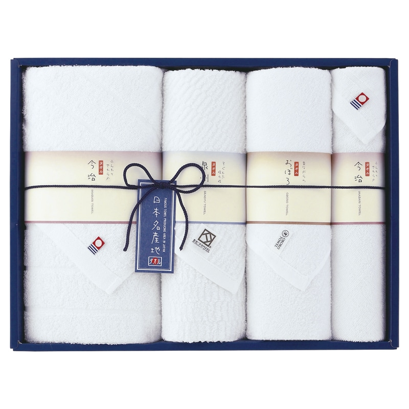 新日本名産地 タオルセット ／タオル 日用品・ヘルスケア ギフト プレゼント プチギフト 祝い お年賀 御年賀 2026 送料無料 人気 年始挨拶 バレンタイン チョコ 以外 子供 友達