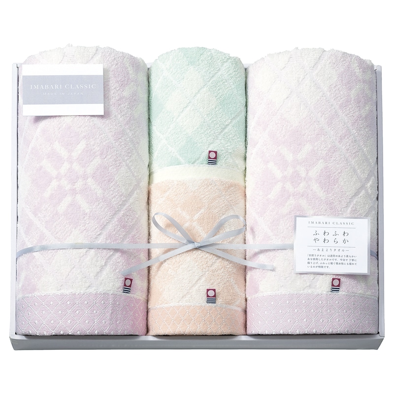 今治クラシック(ふわもち甘撚り) タオルセット ／タオル 日用品・ヘルスケア ギフト プレゼント プチギフト 祝い お年賀 御年賀 2026 送料無料 人気 年始挨拶 バレンタイン チョコ 以外 子供 友達