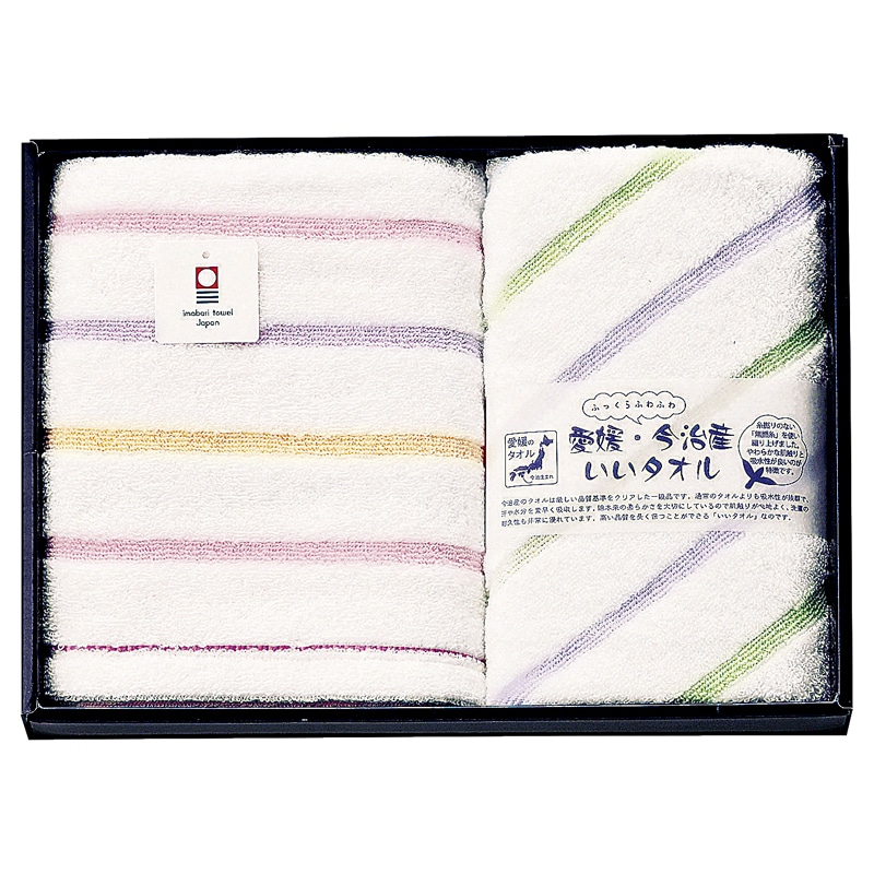 いいタオル・ふっくらふわふわ タオルセット /タオル 日用品・ヘルスケア ギフト プレゼント プチギフト 祝い お年賀 御年賀 2026 送料無料 人気 年始挨拶 バレンタイン チョコ 以外 子供 友達