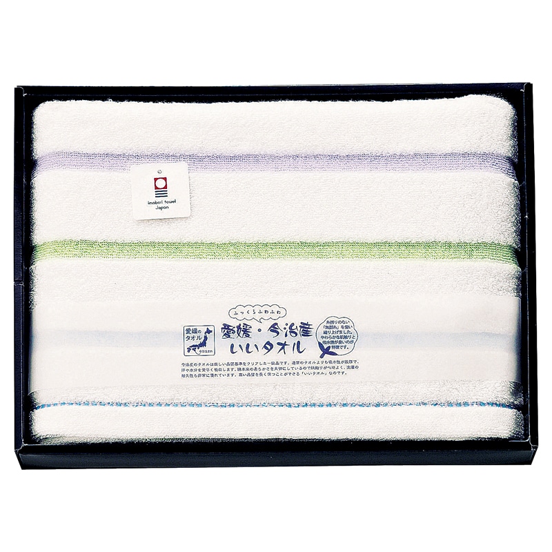 いいタオル・ふっくらふわふわ バスタオル /タオル 日用品・ヘルスケア ギフト プレゼント プチギフト 祝い お年賀 御年賀 2026 送料無料 人気 年始挨拶 バレンタイン チョコ 以外 子供 友達