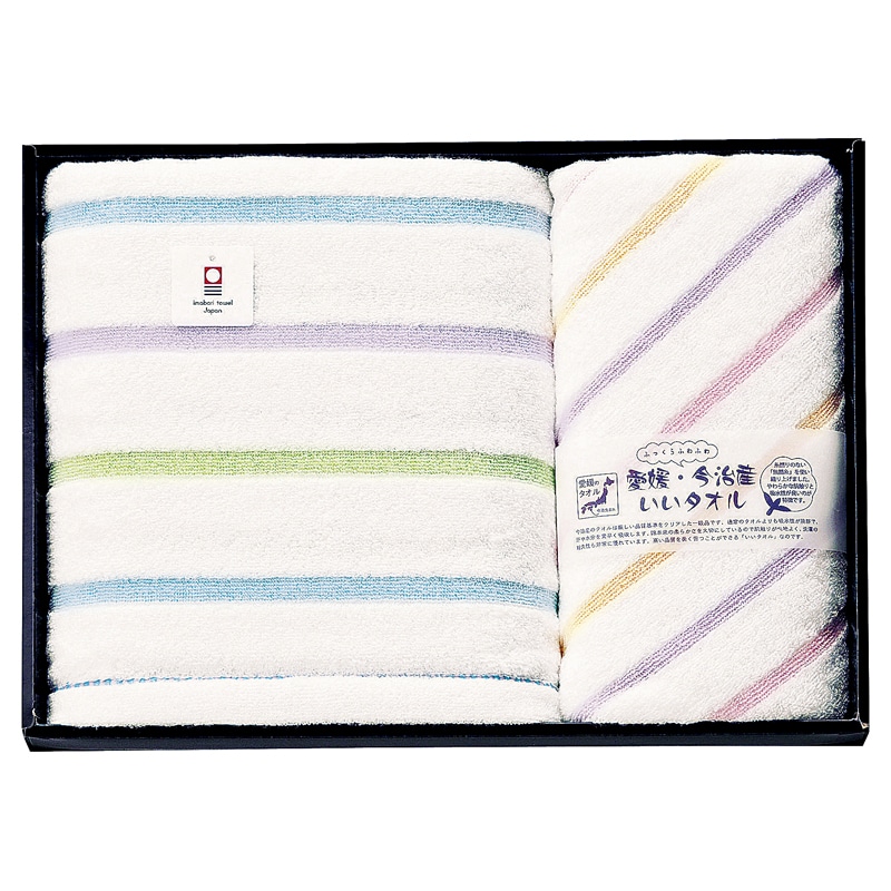 いいタオル・ふっくらふわふわ タオルセット /タオル 日用品・ヘルスケア ギフト プレゼント プチギフト 祝い お年賀 御年賀 2026 送料無料 人気 年始挨拶 バレンタイン チョコ 以外 子供 友達