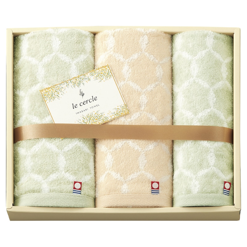 le cercle タオルセット ／タオル 日用品・ヘルスケア ギフト プレゼント プチギフト 祝い お年賀 御年賀 2026 送料無料 人気 年始挨拶 バレンタイン チョコ 以外 子供 友達