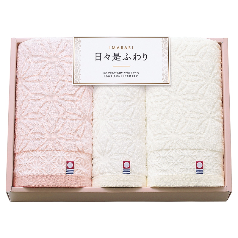 今治 日々是ふわり ～にちにちこれふわり～ 愛媛今治 タオルセット ピンク ／タオル 日用品・ヘルスケア ギフト プレゼント プチギフト 祝い お年賀 御年賀 2026 送料無料 人気 年始挨拶 バレンタイン プレゼント