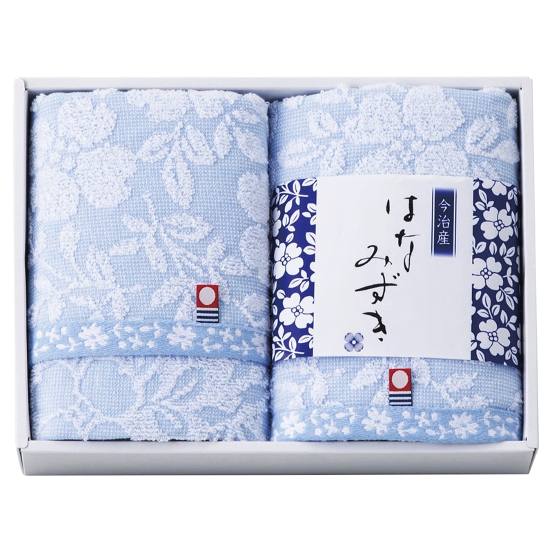 今治タオルブランド はなみずき フェイスタオル2P ／タオル 日用品・ヘルスケア ギフト プレゼント プチギフト 祝い お年賀 御年賀 2026 送料無料 人気 年始挨拶 バレンタイン チョコ 以外 子供 友達