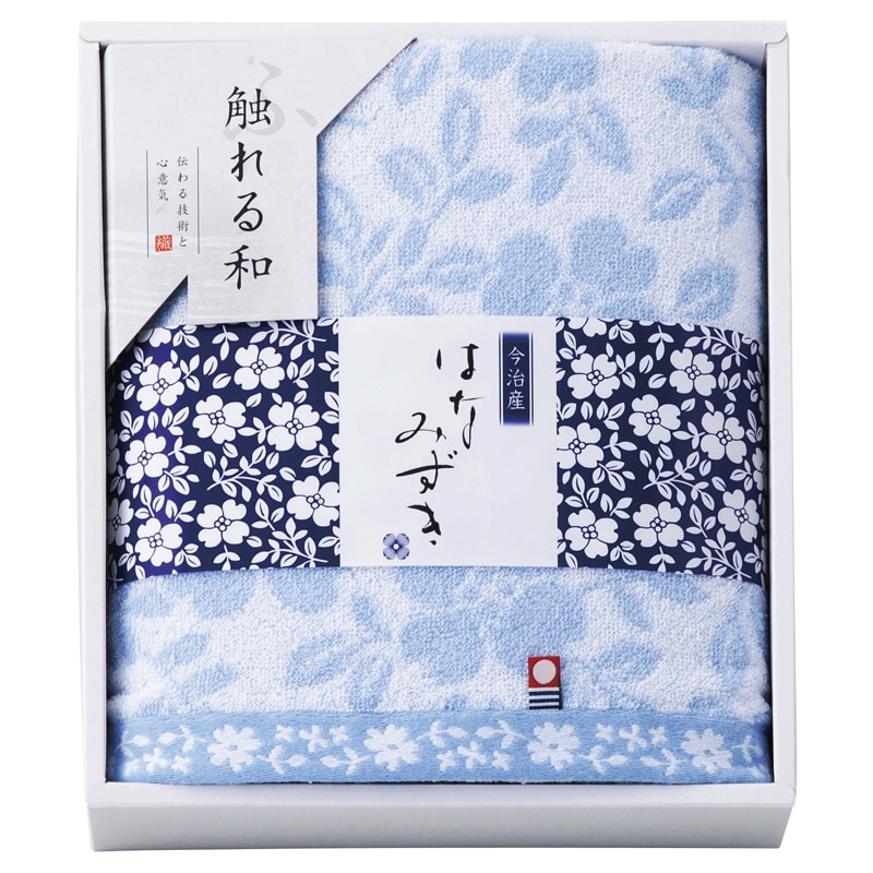 今治タオルブランド はなみずき バスタオル ／タオル 日用品・ヘルスケア ギフト プレゼント プチギフト 祝い お年賀 御年賀 2026 送料無料 人気 年始挨拶 バレンタイン チョコ 以外 子供 友達