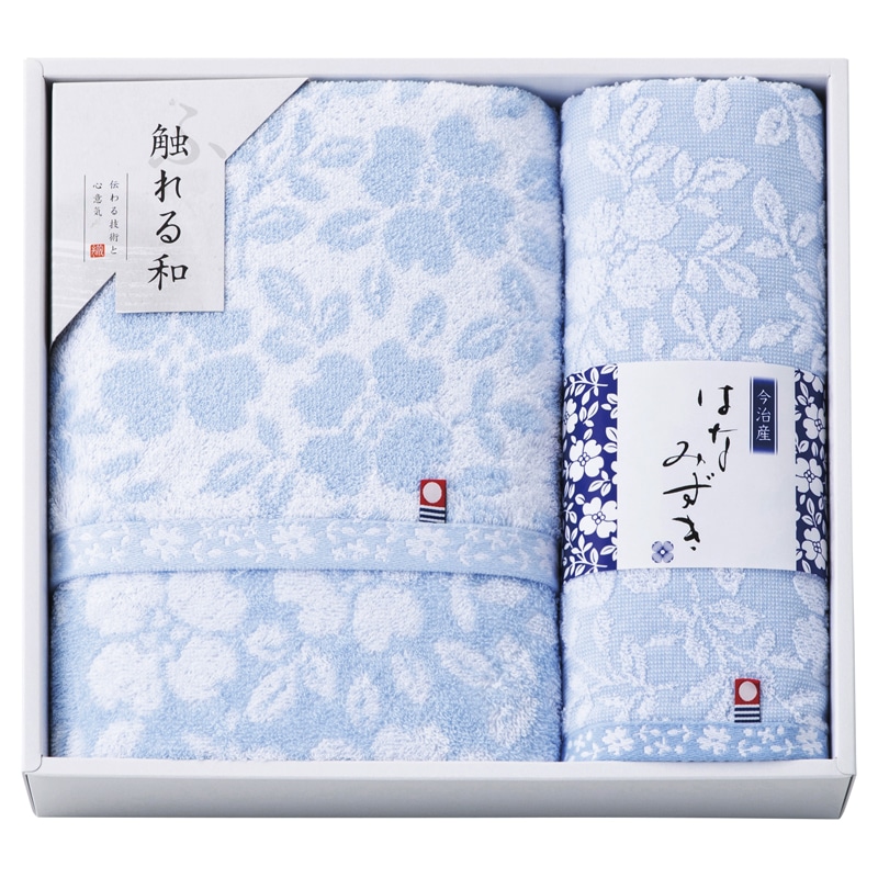 今治タオルブランド はなみずき タオルセット /タオル 日用品・ヘルスケア ギフト プレゼント プチギフト 祝い お年賀 御年賀 2026 送料無料 人気 年始挨拶 バレンタイン チョコ 以外 子供 友達