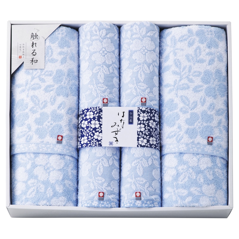 今治タオルブランド はなみずき タオルセット ／タオル 日用品・ヘルスケア ギフト プレゼント プチギフト 祝い お年賀 御年賀 2026 送料無料 人気 年始挨拶 バレンタイン チョコ 以外 子供 友達