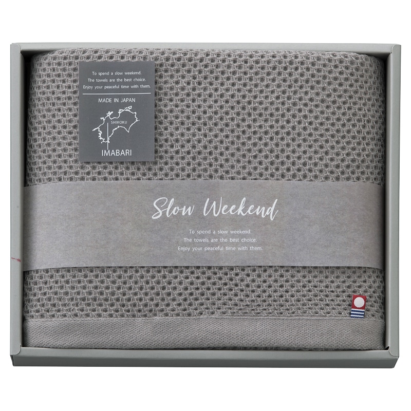SLOW WEEKENDコンパクトバスタオル ／タオル 日用品・ヘルスケア ギフト プレゼント プチギフト 祝い お年賀 御年賀 2026 送料無料 人気 年始挨拶 バレンタイン チョコ 以外 子供 友達