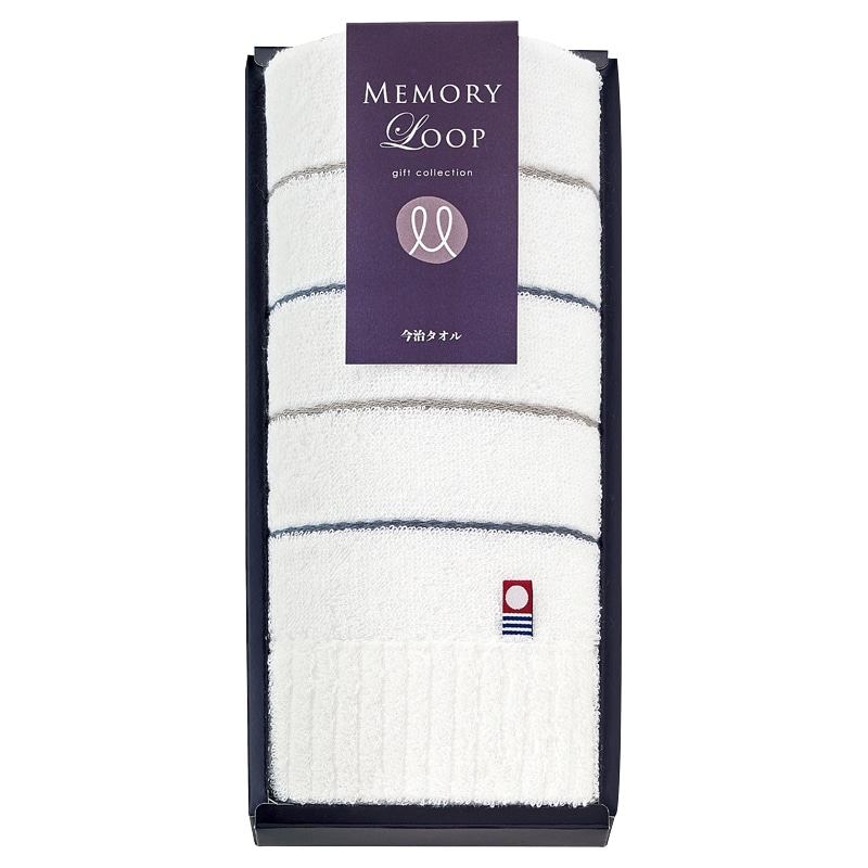 メモリーループ フェイスタオル ／タオル 日用品・ヘルスケア ギフト プレゼント プチギフト 祝い お年賀 御年賀 2026 送料無料 人気 年始挨拶 バレンタイン チョコ 以外 子供 友達