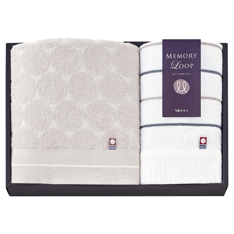 メモリーループ タオルセット /タオル 日用品・ヘルスケア ギフト プレゼント プチギフト 祝い お年賀 御年賀 2026 送料無料 人気 年始挨拶 バレンタイン チョコ 以外 子供 友達