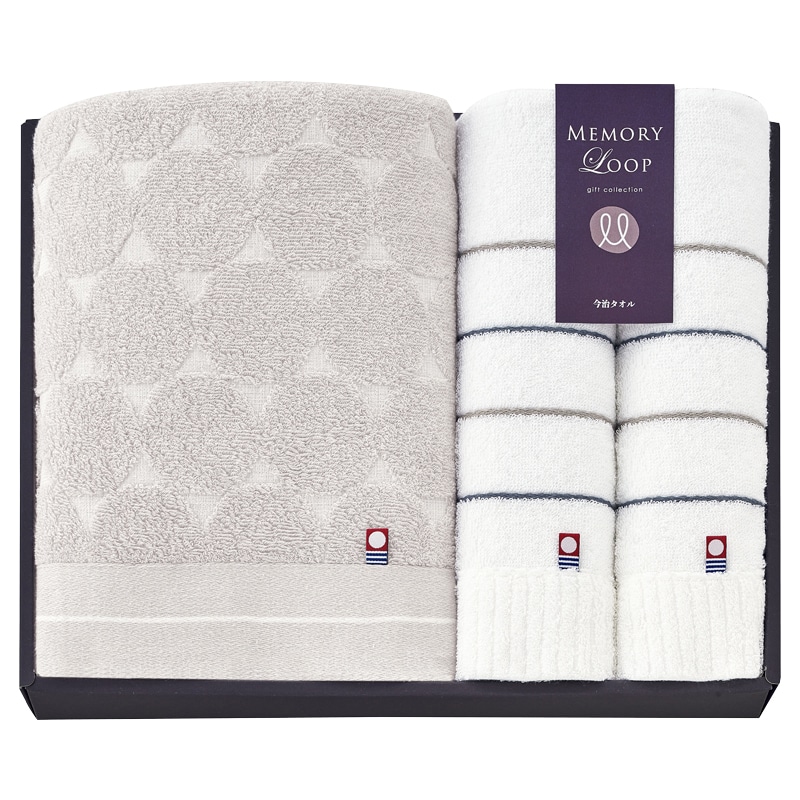 メモリーループ タオルセット /タオル 日用品・ヘルスケア ギフト プレゼント プチギフト 祝い お年賀 御年賀 2026 送料無料 人気 年始挨拶 バレンタイン チョコ 以外 子供 友達