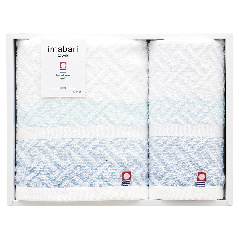 スピニングモード 紋ジャカード今治タオルセット /タオル 日用品・ヘルスケア ギフト プレゼント プチギフト 祝い お年賀 御年賀 2026 送料無料 人気 年始挨拶 バレンタイン チョコ 以外 子供 友達