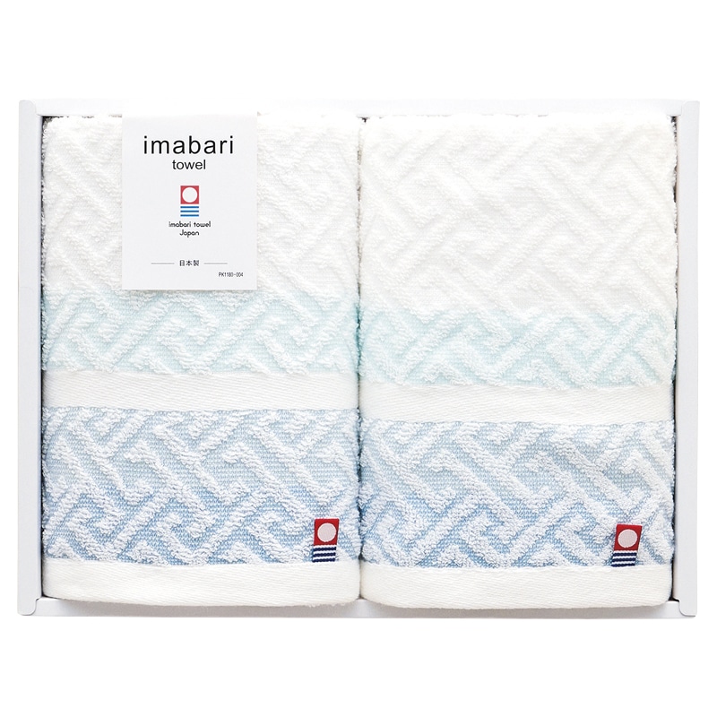 スピニングモード 紋ジャカード今治フェイスタオル2P ／タオル 日用品・ヘルスケア ギフト プレゼント プチギフト 祝い お年賀 御年賀 2026 送料無料 人気 年始挨拶 バレンタイン チョコ 以外 子供 友達