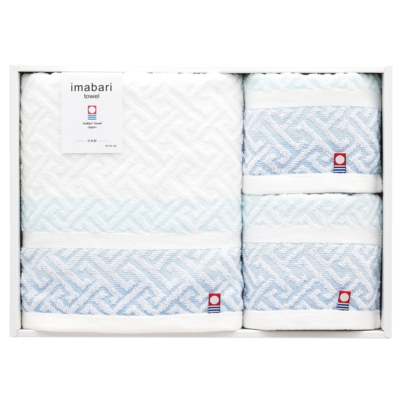 スピニングモード 紋ジャカード今治タオルセット ／タオル 日用品・ヘルスケア ギフト プレゼント プチギフト 祝い お年賀 御年賀 2026 送料無料 人気 年始挨拶 バレンタイン チョコ 以外 子供 友達