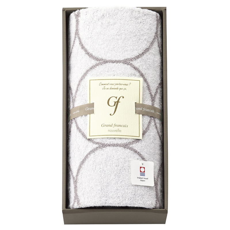 グランフランセヌーベル バスタオル ホワイト ／タオル 日用品・ヘルスケア ギフト プレゼント プチギフト 祝い お年賀 御年賀 2026 送料無料 人気 年始挨拶 バレンタイン チョコ 以外 子供 友達