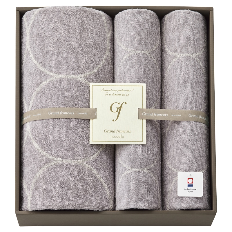 グランフランセヌーベル タオルセット グレージュ ／タオル 日用品・ヘルスケア ギフト プレゼント プチギフト 祝い お年賀 御年賀 2026 送料無料 人気 年始挨拶 バレンタイン チョコ 以外 子供 友達