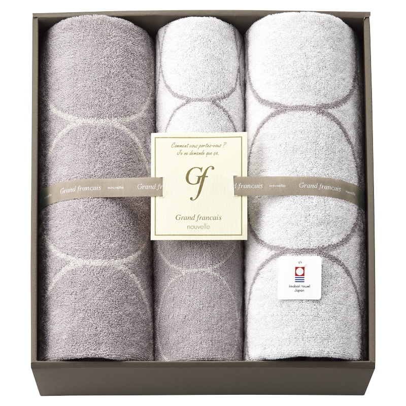 グランフランセヌーベル タオルセット /タオル 日用品・ヘルスケア ギフト プレゼント プチギフト 祝い お年賀 御年賀 2026 送料無料 人気 年始挨拶 バレンタイン チョコ 以外 子供 友達