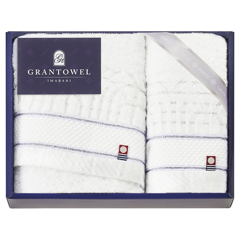 グランタオル今治 ホテルタイプタオルセット /タオル 日用品・ヘルスケア ギフト プレゼント プチギフト 祝い お年賀 御年賀 2026 送料無料 人気 年始挨拶 バレンタイン チョコ 以外 子供 友達