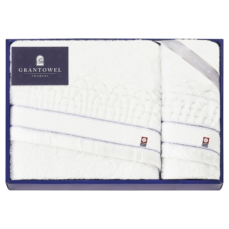 グランタオル今治 ホテルタイプタオルセット ／タオル 日用品・ヘルスケア ギフト プレゼント プチギフト 祝い お年賀 御年賀 2026 送料無料 人気 年始挨拶 バレンタイン チョコ 以外 子供 友達
