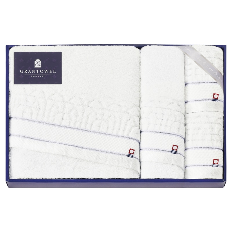 グランタオル今治 ホテルタイプタオルセット ／タオル 日用品・ヘルスケア ギフト プレゼント プチギフト 祝い お年賀 御年賀 2026 送料無料 人気 年始挨拶 バレンタイン チョコ 以外 子供 友達