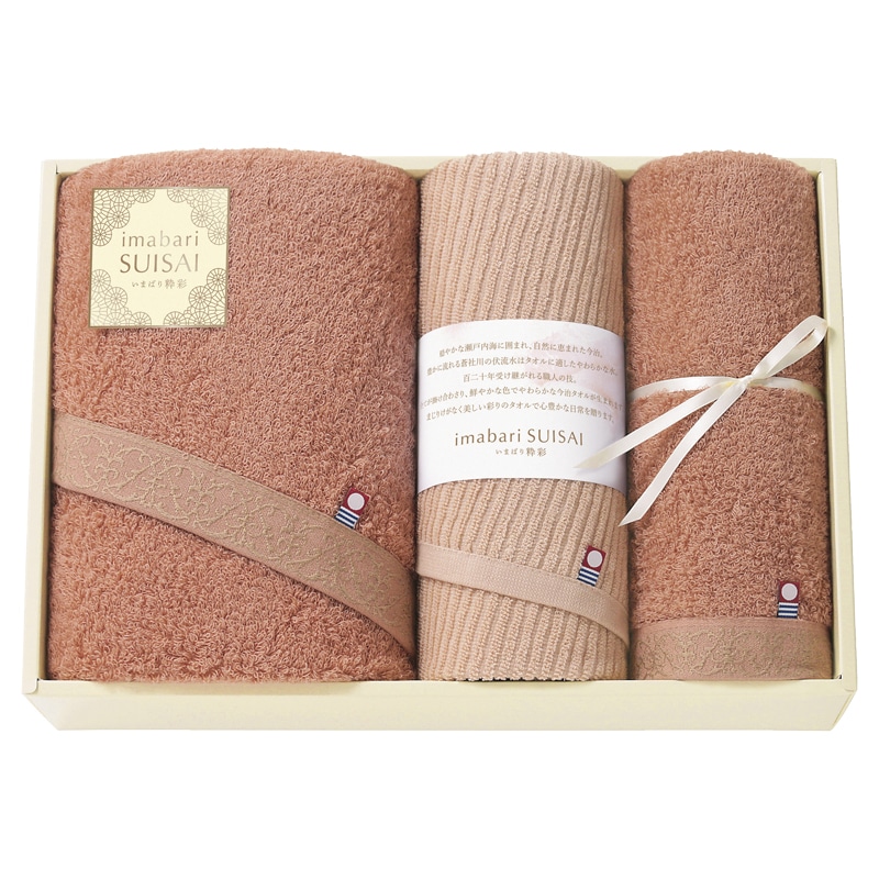 いまばり粋彩-SUISAI- 愛媛今治 タオルセット ／タオル 日用品・ヘルスケア ギフト プレゼント プチギフト 祝い お年賀 御年賀 2026 送料無料 人気 年始挨拶 バレンタイン チョコ 以外 子供 友達