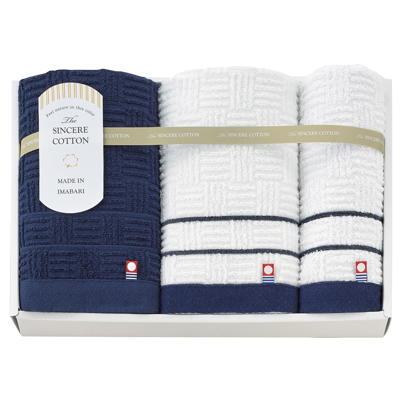 シンシアコットン タオルセット ／タオル 日用品・ヘルスケア ギフト プレゼント プチギフト 祝い お年賀 御年賀 2026 送料無料 人気 年始挨拶 バレンタイン チョコ 以外 子供 友達