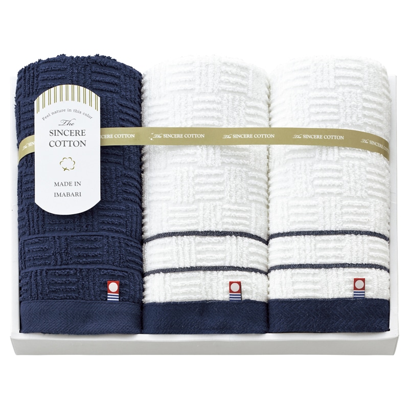 シンシアコットン フェイスタオル3P ／タオル 日用品・ヘルスケア ギフト プレゼント プチギフト 祝い お年賀 御年賀 2026 送料無料 人気 年始挨拶 バレンタイン チョコ 以外 子供 友達